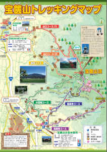 宝篋山ハイキングマップ