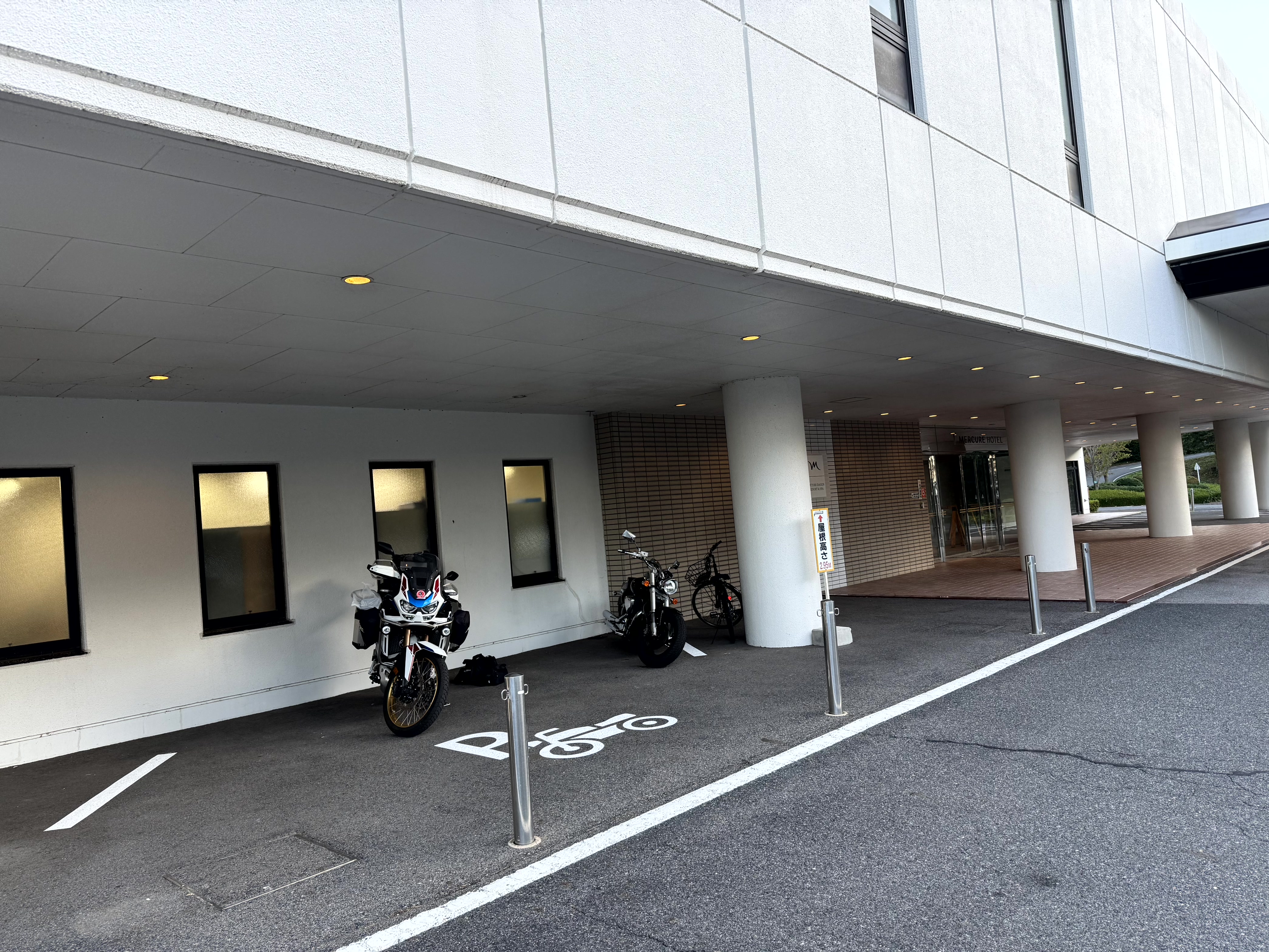 メルキュール鳥取大山リゾート&スパ