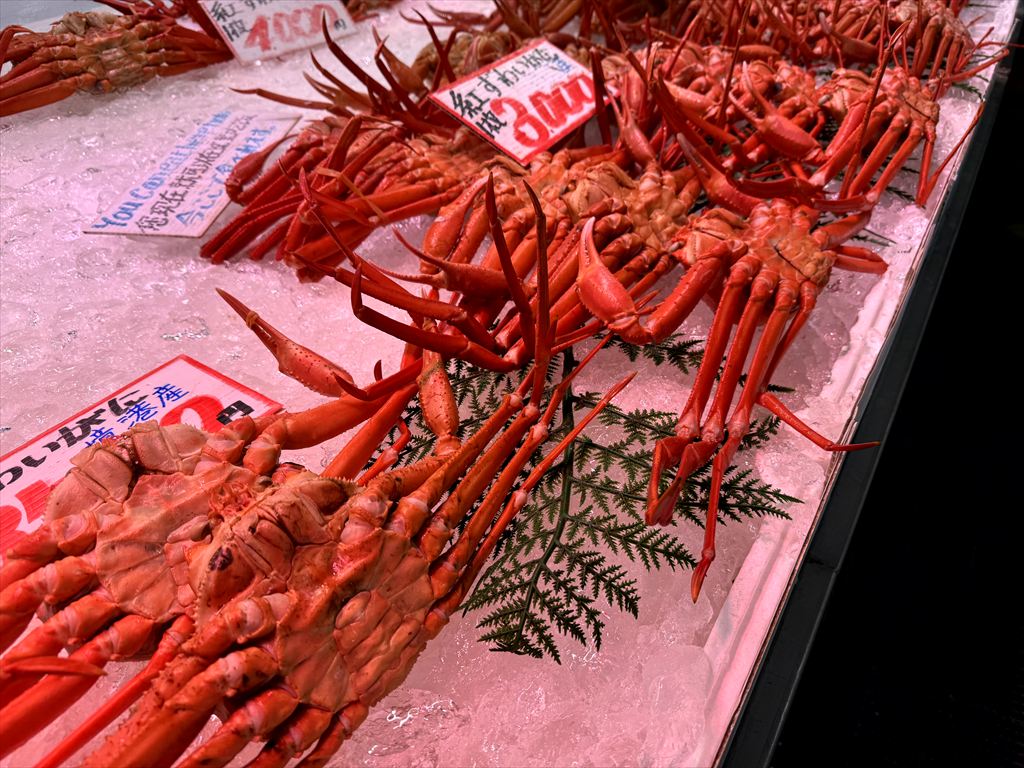 境港水産物直売センター