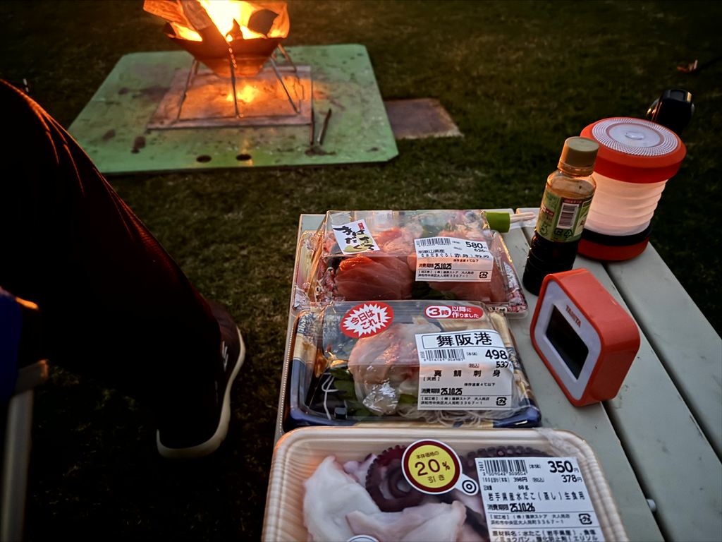 浜名湖カナルオートキャンプ場