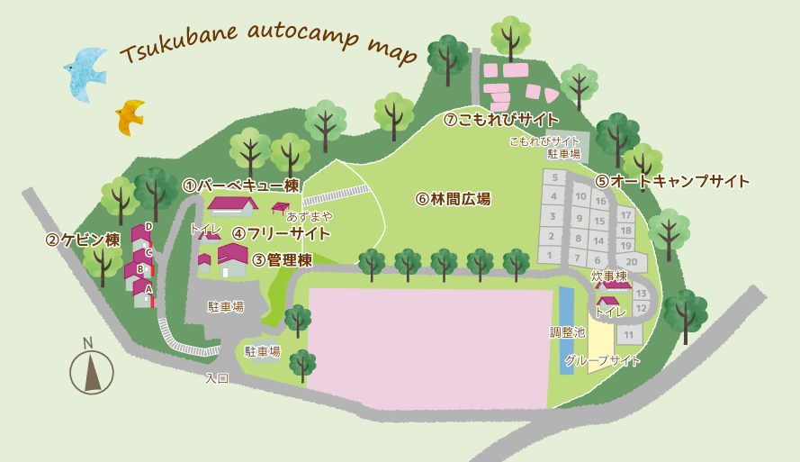 石岡市つくばねオートキャンプ場