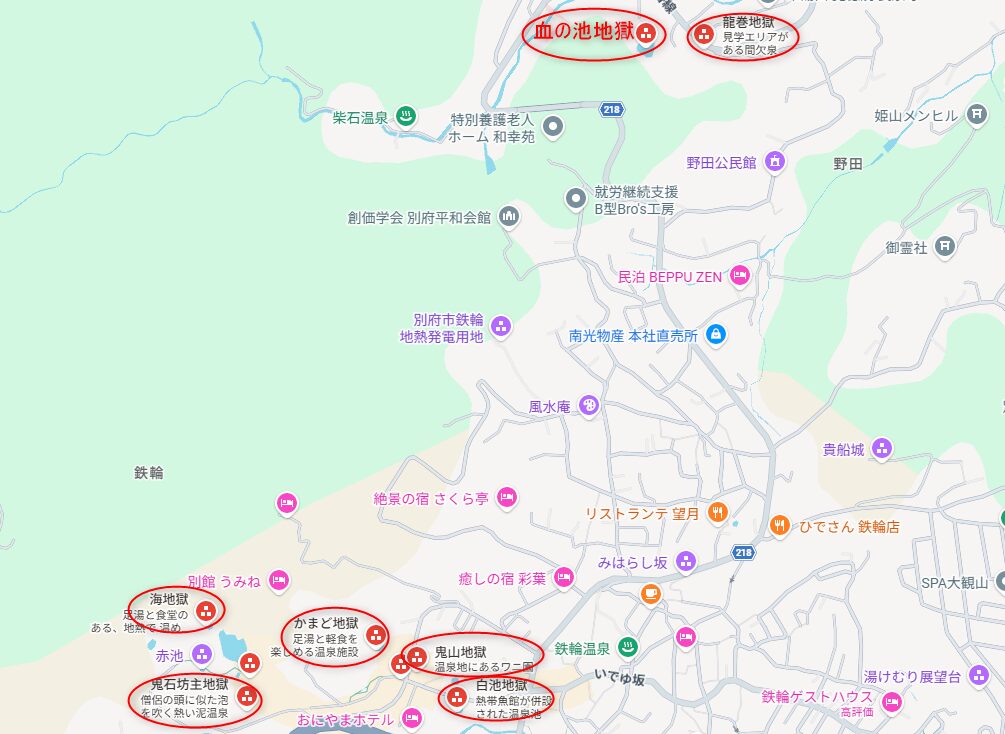 地獄めぐりマップ