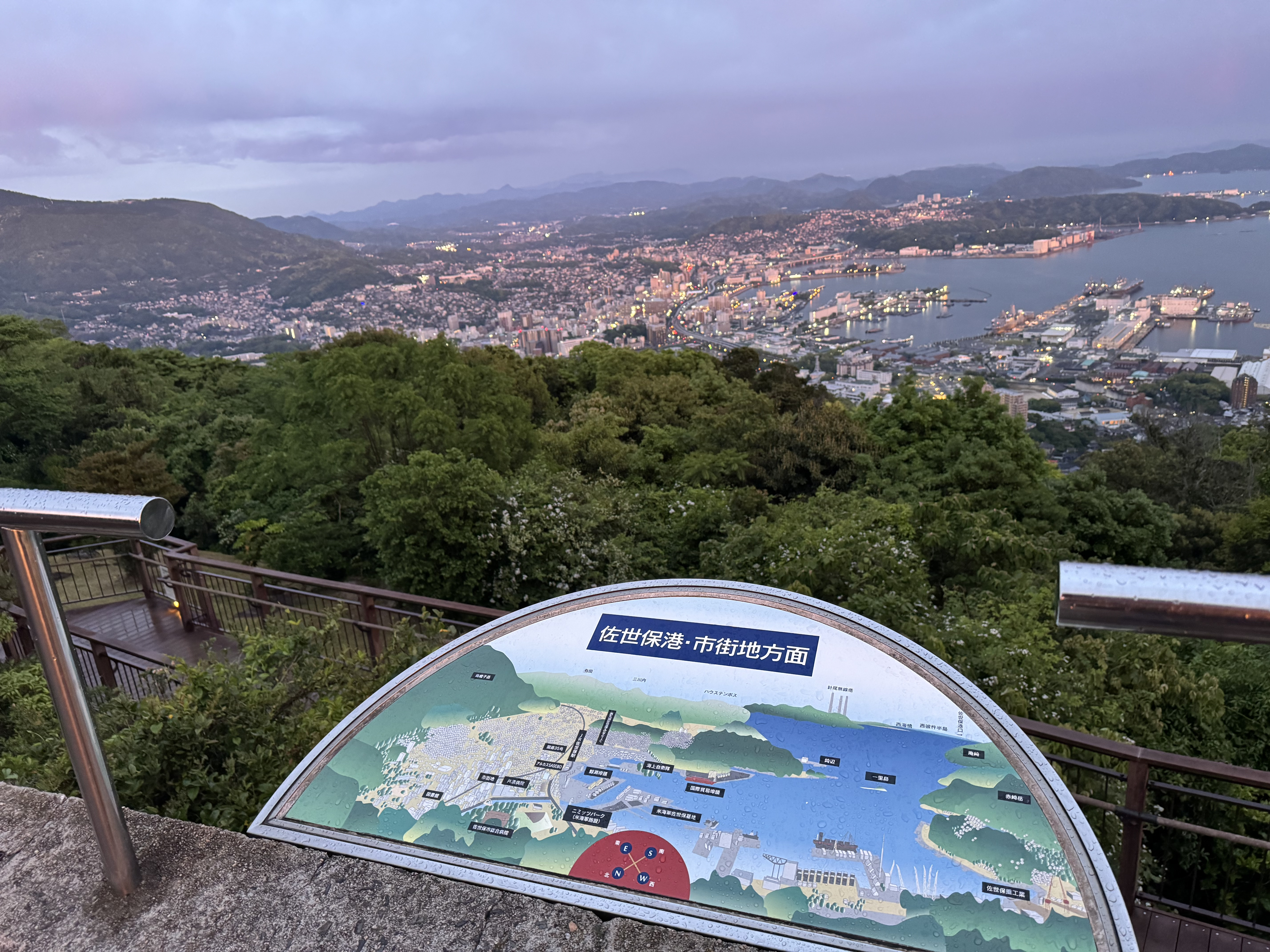 佐世保の夜景